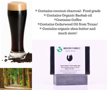 Natural black soap - w/ coconut charcoal, beer, coffee and organic oils